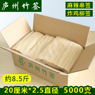 ���ӟ���ը��С��ľ������һ�����u�Ŵ����������㺞��ը��������