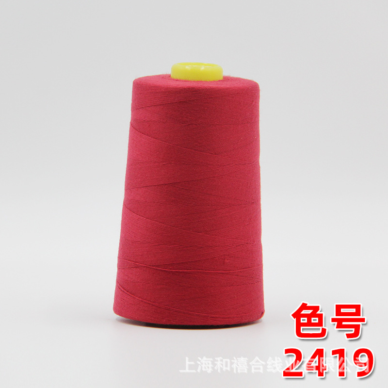 데이트 레드 2419