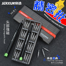 xݽzb๦ܾСʮݽzM֙CXaC