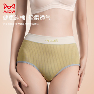 ؈�˃�ѝŮʿ�����ո������¿�͸��ʯīϩ�dŮ���Ƕ�ѝ�^