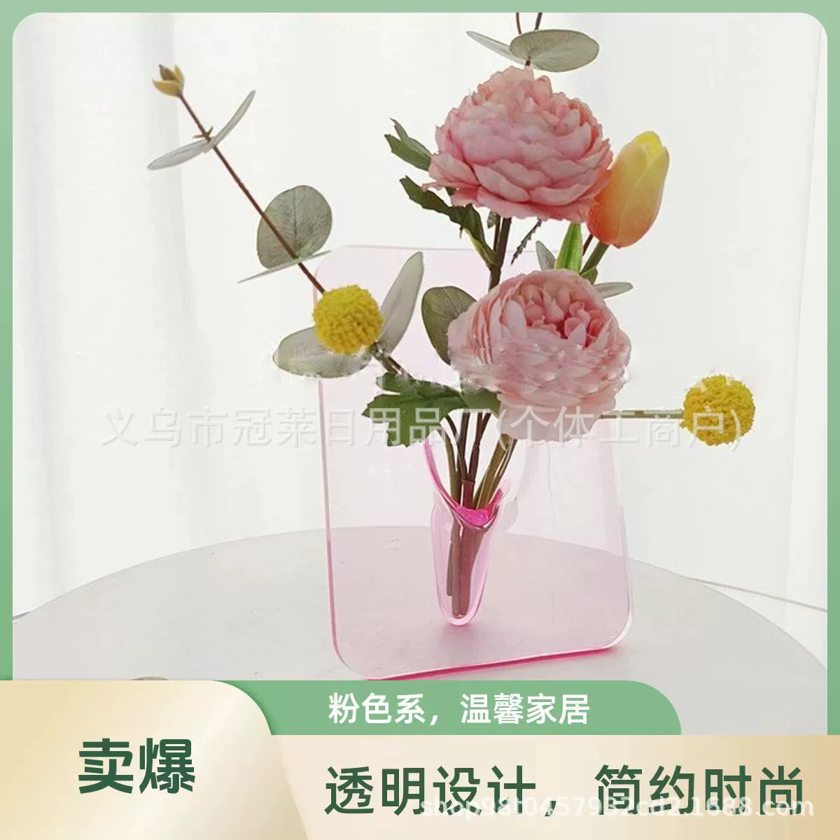 Креативная прозрачная акриловая фоторамка-ваза в корейском и скандинавском стиле для дома, спальни, гостиной, декоративные украшения.