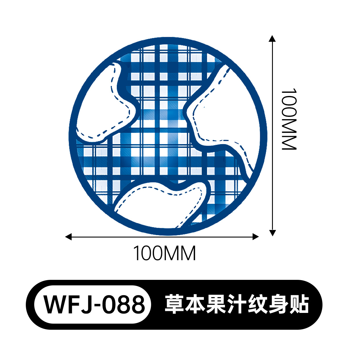 草本の漫画は花の腕の草本のジュースの紋章をつづり合わせて防水して汗を防ぎます。