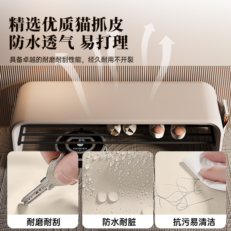 门口家用换鞋凳入户轻奢高级感进门可坐可收纳穿鞋凳鞋架一体鞋柜|undefined