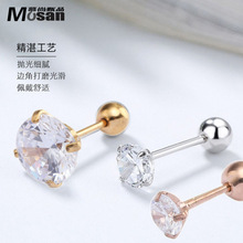 ���P��Ʒ�ʯ�����צ����������18K����ɫ��������l