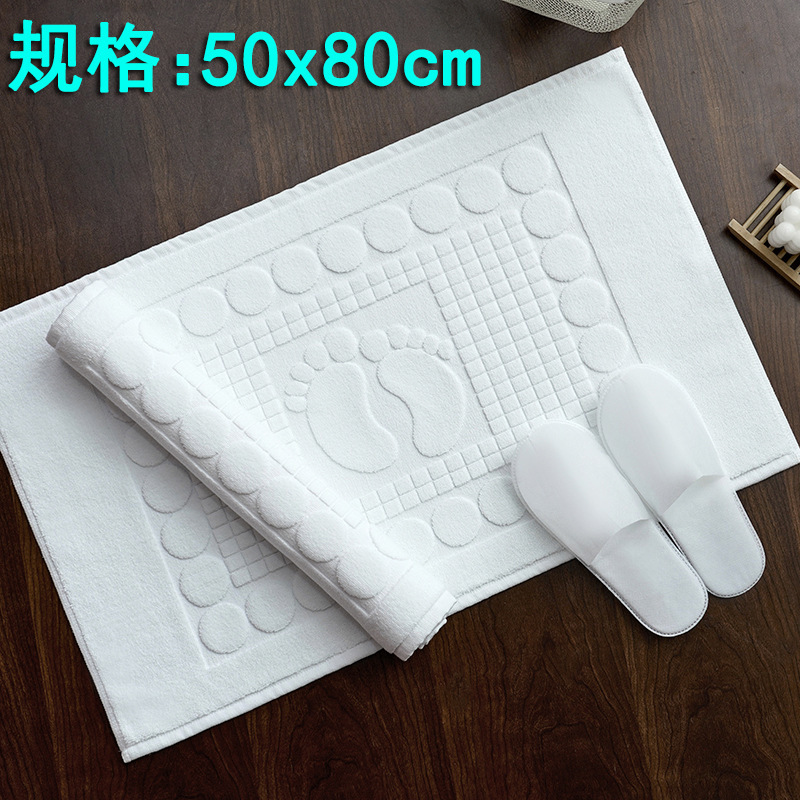 Hotel floor towel pure cotton bathroom non-slip floor mat bathroom floor mat thickened absorbent household small feet floor towel