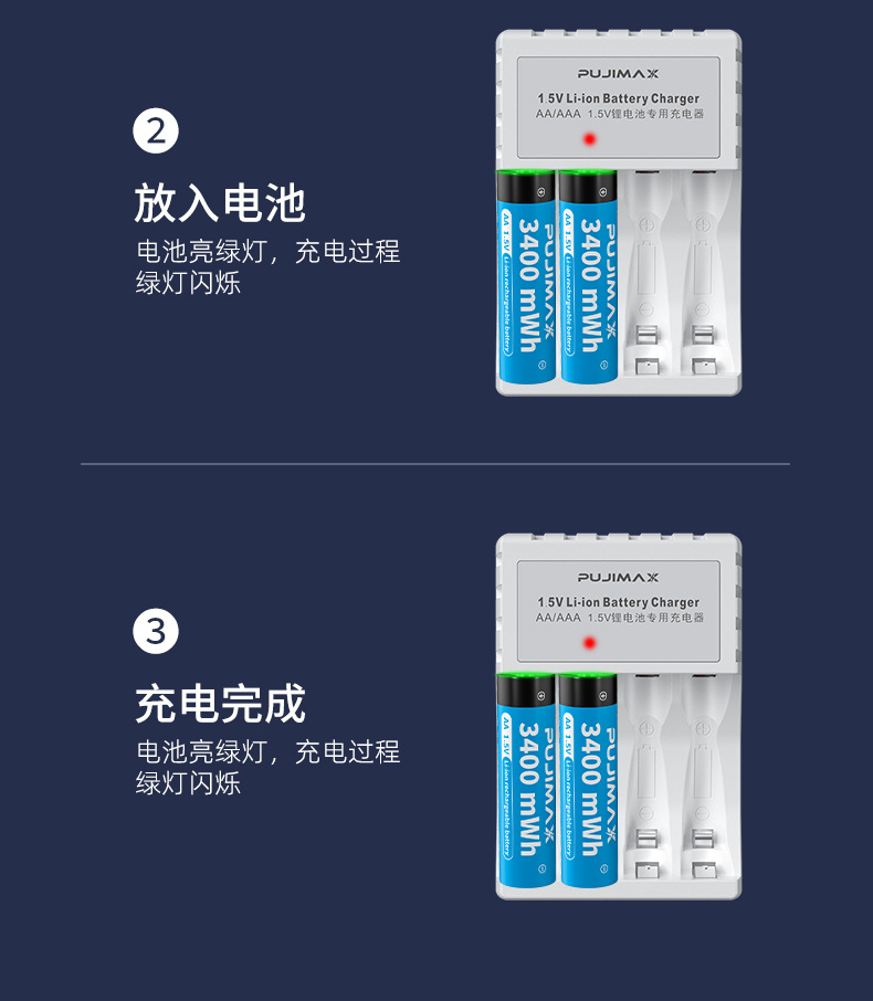 01-KTV麦克风专用详情页_16