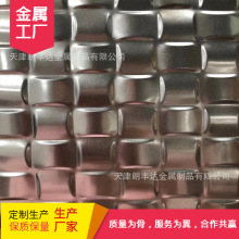 彩色冲压镜面压花板  304热轧不锈钢水波纹 镜面酒店吊顶装饰用