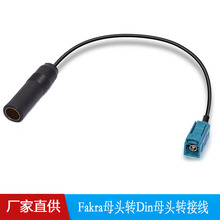 FM�����C�쾀Fakraĸ�^�DDinĸ�^�D�Ӿ��m��춴�˹���_���R���Z