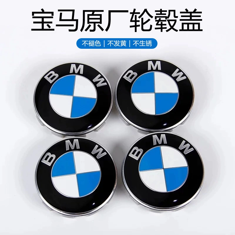 Bmw, ступица, колесо, шины, 1x, 3x, 4x, 5x