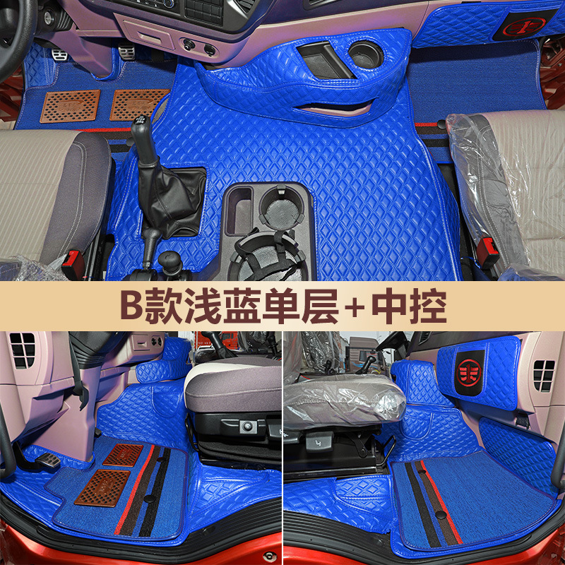 디럭스 B 2 층 (라이트 블루)