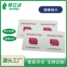 70%�ƾ���Ƭһ���Զ�����װ�����޾Ӽ����г������ʪ������Ƭ��