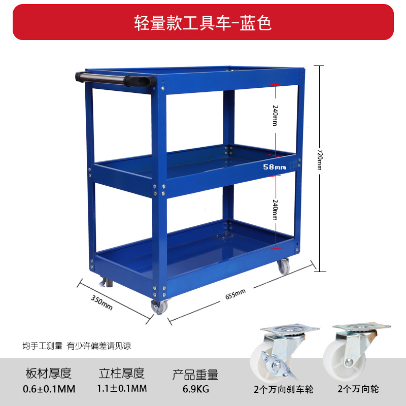 [블루] 경량 [1000128]]