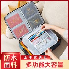 �C�������ô������ռ{�������ļ����o�ՙn����������ʽ��������