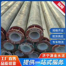 ˮ��늾��U�S�Ҵ����F؛�����A����늾��U��·����������O늾��U