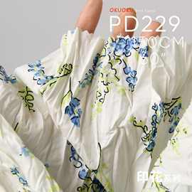 棉布水墨油画扎染 轻薄软手感连衣裙吊带衫布料 印花面料PD229