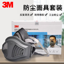 3M 350Dm߷҉mIۉmúVˮmĥ늺mw