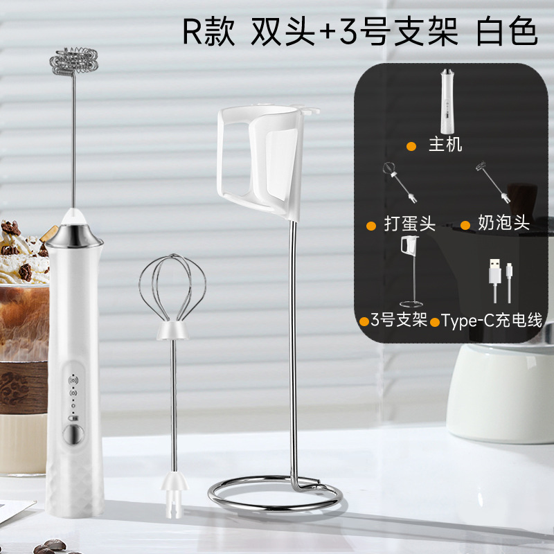 R타입 [화이트] 더블헤드 + 3호 브라켓