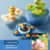 Puppy + frog + bear + [yellow duck + pink rabbit press]