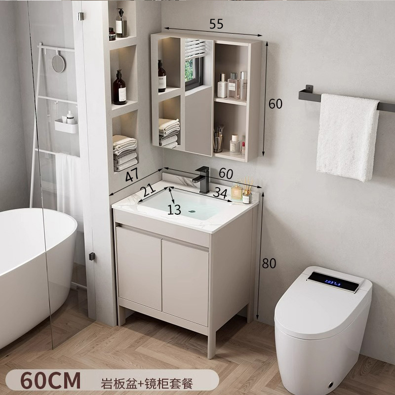 Combinación de gabinete de baño engrosado de aluminio espacial, gabinete de baño de cerámica, lavabo todo en uno, lavabo de piso, combinación de gabinete de lavabo