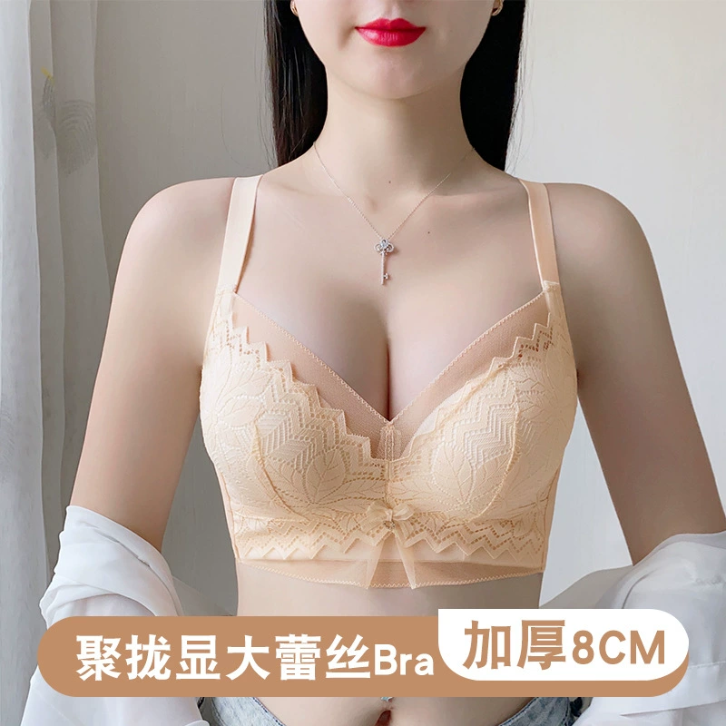 Женское нижнее белье с регулируемой спинкой толщиной 8 см с защитой от опускания