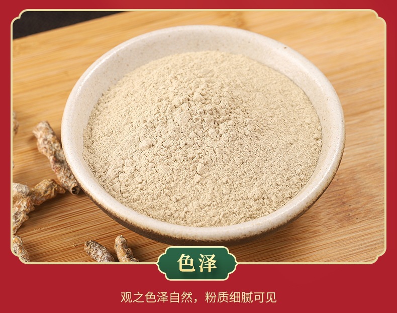 Jiang Can Powder (Bombyx batryticatus) — Dried Silkworm Powder, External & Foot Soak Use specifications