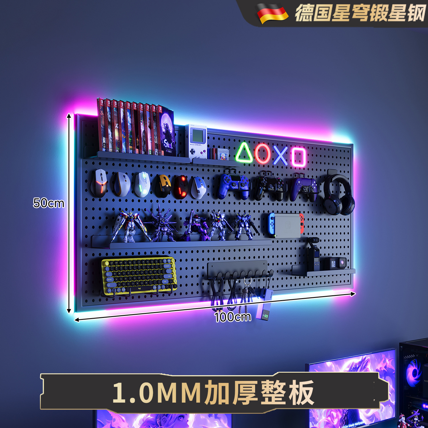 Hoyo de la sala de deportes electrónicos Hoyo tablero de metal negro en la pared de estantes decoración de la habitación de computadora tablero de escritorio