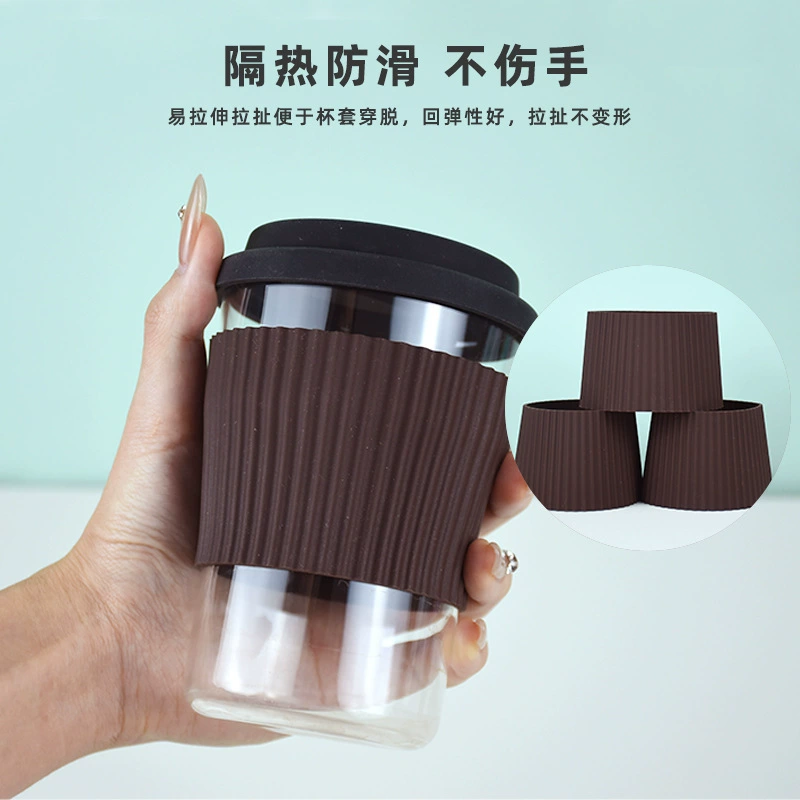 Silicone coffee protective case, non-slip glass