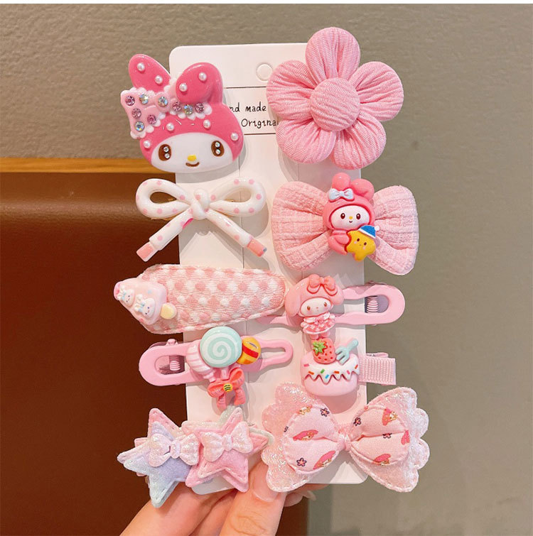 一键上货_20250903134246