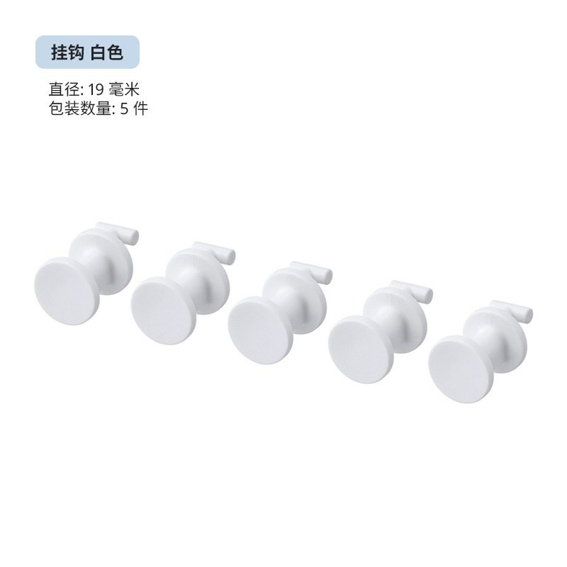 후크