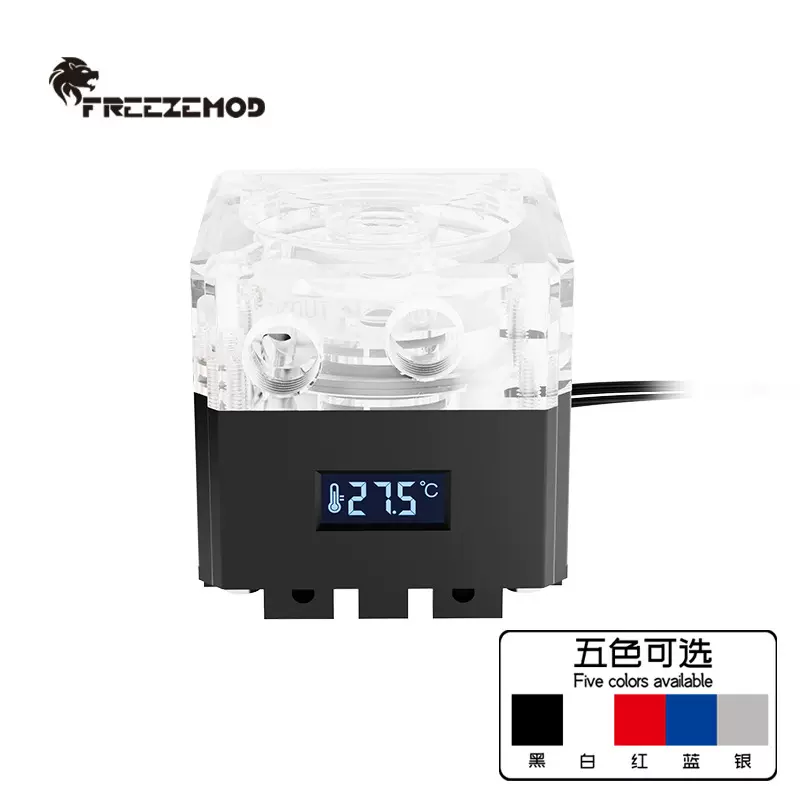 FREEZEMOD静音水冷泵PU-FS6M-P流量800L VA液晶屏温度显示一体式