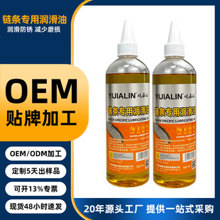 500ml朗l�����͈@�֙Cе�������朗l��늄�܇�C��Һ�羳����