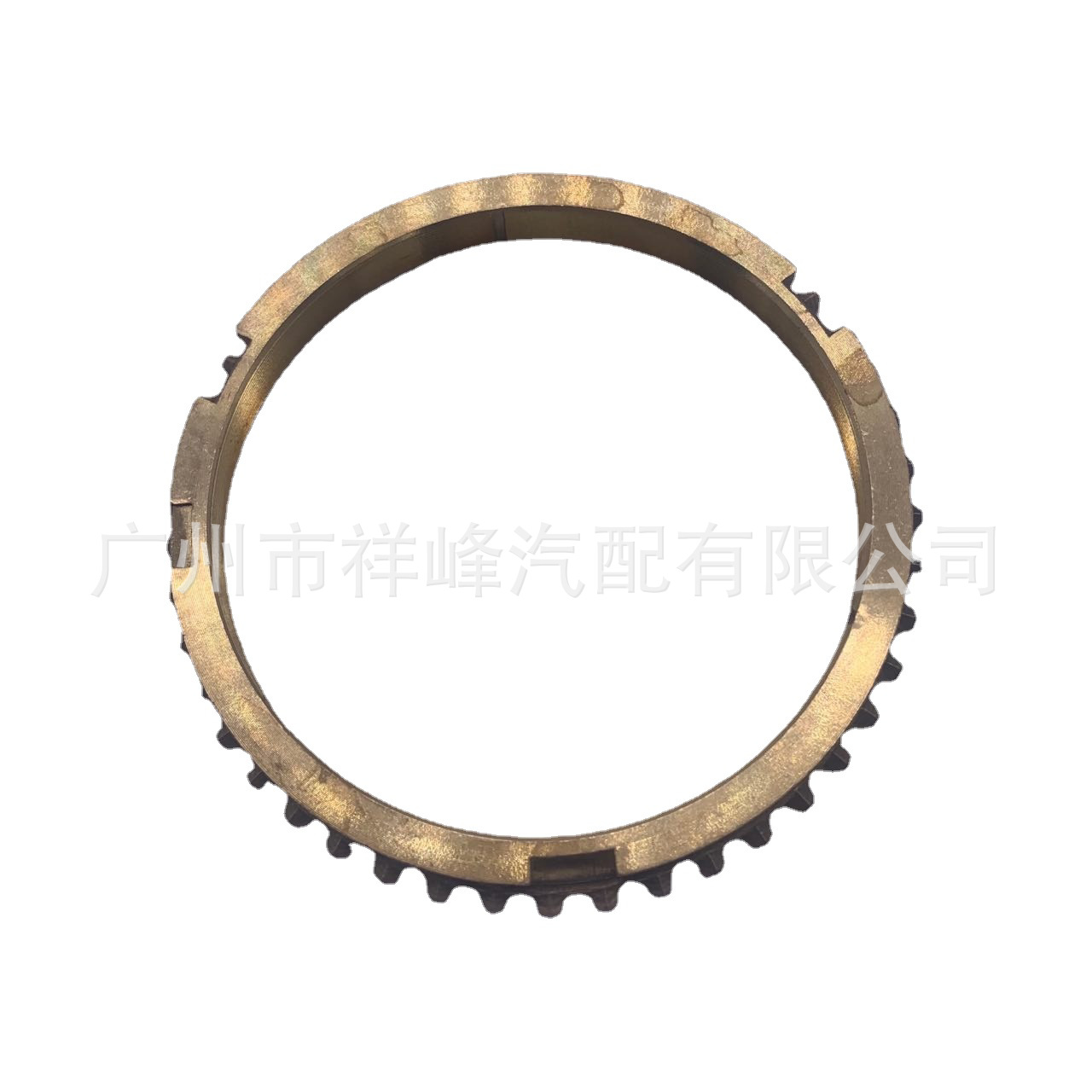 8-97309532-0 (1).png