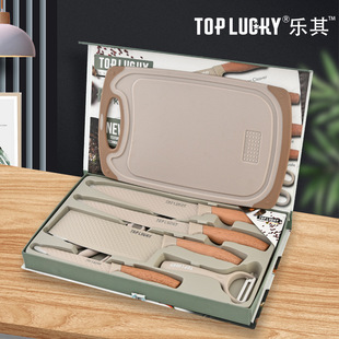 Knife, sharp set, 7 pieces, Birthday gift