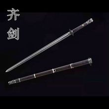 ��Ȫ��Ʒ����呴��ֹ����y�����Ƅ��ٟ��Ť�D�y�̽����yδ�_��