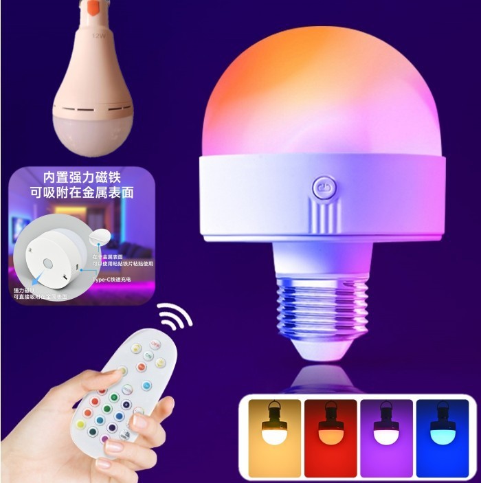 クロスボーダー USB 充電式電球 E26 ナイトライト雰囲気電球ランプリモコンセンサーベッドサイドテーブルランプ壁ランプ緊急|undefined