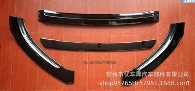 Lip Front Bumper Anti-Scratch Anti-Collision – Big Surrounded - 19-polo-four-section-front-shovel-all-bright-black