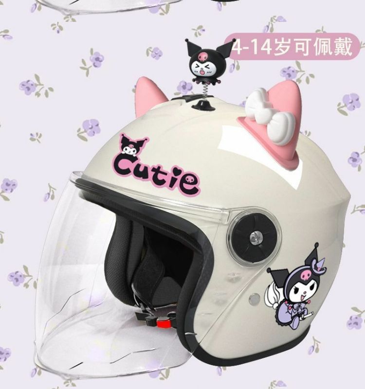 Children's Electric Car Helmet Winter Kuromi Cute Half Helmet