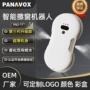 无刷喷水自动擦窗机电机