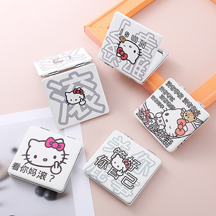 kitty؈���ϵ���R���S����y�ۯB�R�ӌW���û��y�R����С�R��