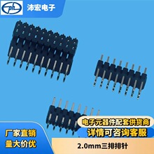 2.0�g�������ĸ僽��B�������PCB��a���ֱᘽӾ����Ӷ��Ӿ�