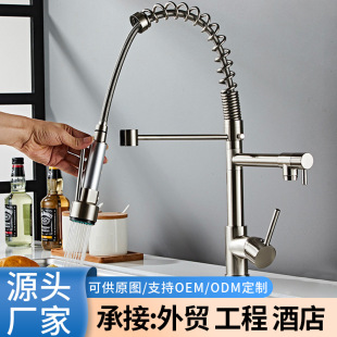 �羳���Q�N���������^���P䓏������ˮ���^ϴ�˱Pˮ�ۻ�ˮ�y���^