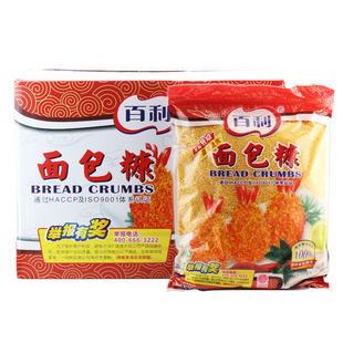 �V�|���\�M ���������1kg*10��ը�i��ը�r����۽��S���м