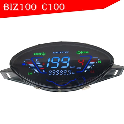 Motosiklet cihazları C100 Biz Electronic
