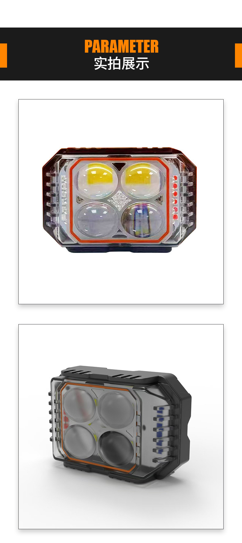New cross-border wide-voltage LED motorcycle spotlight with four-leaf clover design and red demon eyes, dual-function high and low beam front headlight