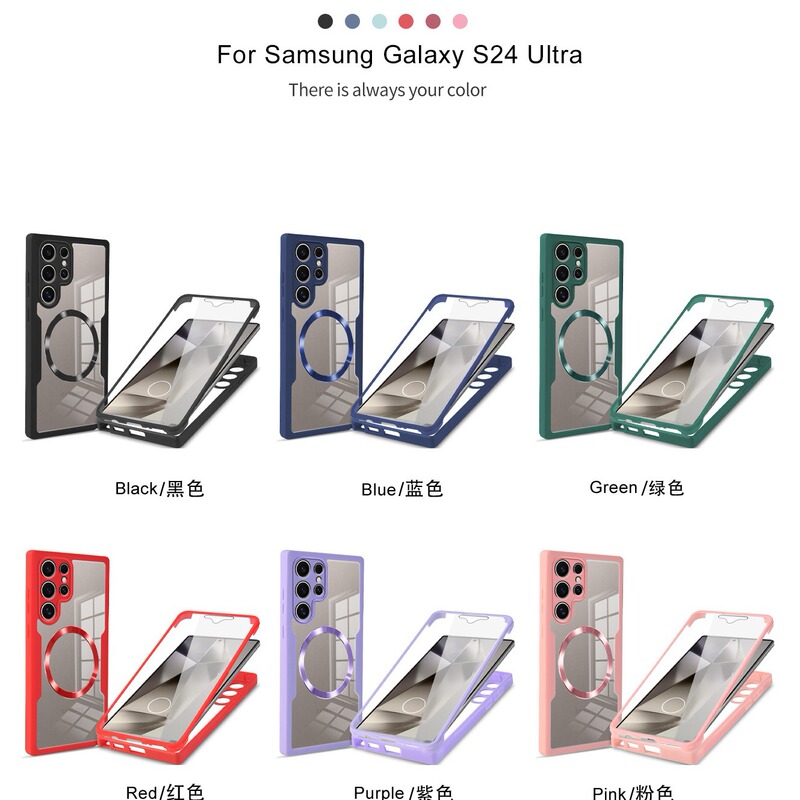 Qicai 360 All-Inclusive Magnetic Suction A56 Suitable for Samsung S26Ultra Mobile Phone Case Two-In-One S24Fe Protective Cover A16