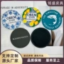 广告家用pu定制防烫垫