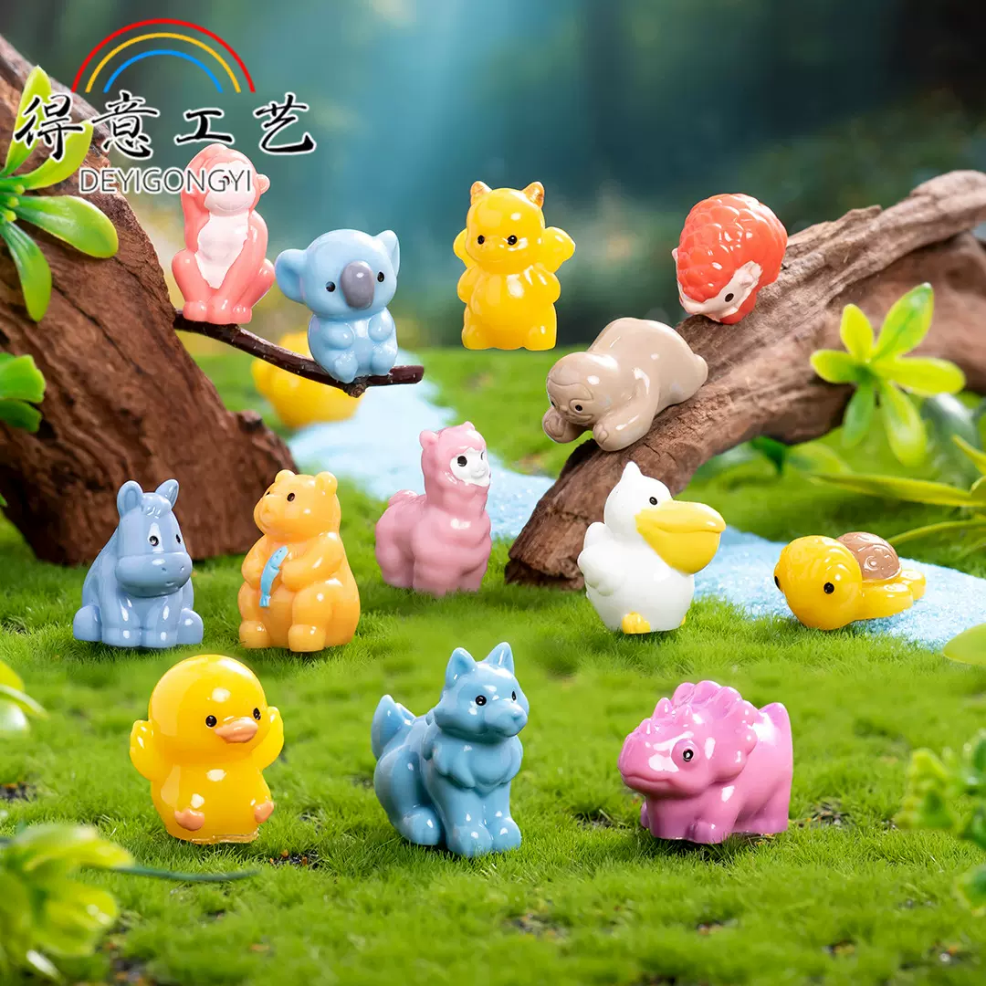 苔藓微景观卡通可爱小动物大全鸭子河马考拉猴子美人鱼树脂小摆件
