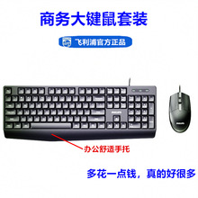 �w�����̄մ��I�����b�����k��usb�о��I�P��˃ɼ�ͨ�ÿ羳6237