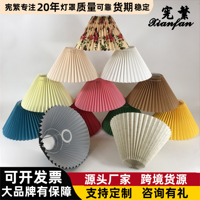 [Xianfan] 28cm Corea del Sur tela hecha a mano de la vendimia cien plisado pantalla creativa KD lámpara Mesa accesorios E27