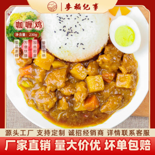 �����o�¿���u������u��ʳ�A�Ʋ˰��ƷС��˲�����ÏS��